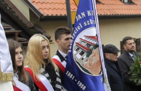 Zdjęcie dla aktualności: 101 ROCZNICA ODZYSKANIA NIEPODLEGŁOŚCI