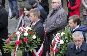 Zdjęcie dla aktualności: 101 ROCZNICA ODZYSKANIA NIEPODLEGŁOŚCI