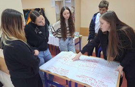 Zdjęcie dla aktualności: 