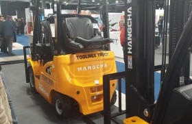 Zdjęcie dla aktualności: Międzynarodowe Targi Logistyki Magazynowej