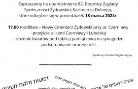 Zdjęcie dla aktualności: 82. rocznica Zagłady społeczności żydowskiej w Kazimierz. 