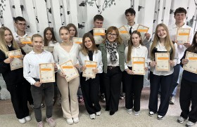 Zdjęcie dla aktualności: Certyfikaty zawodowe 2025- odebrane!