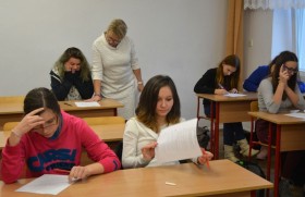 Zdjęcie w galerii: Galeria fotografii 20-22 listopada 2017r.