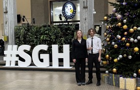 Zdjęcie dla aktualności: Olimpiady Hotelarskie 2025