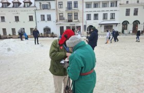 Zdjęcie dla aktualności: Po raz 27.